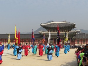 Seoul Changing of the Guard (Royal Palace)